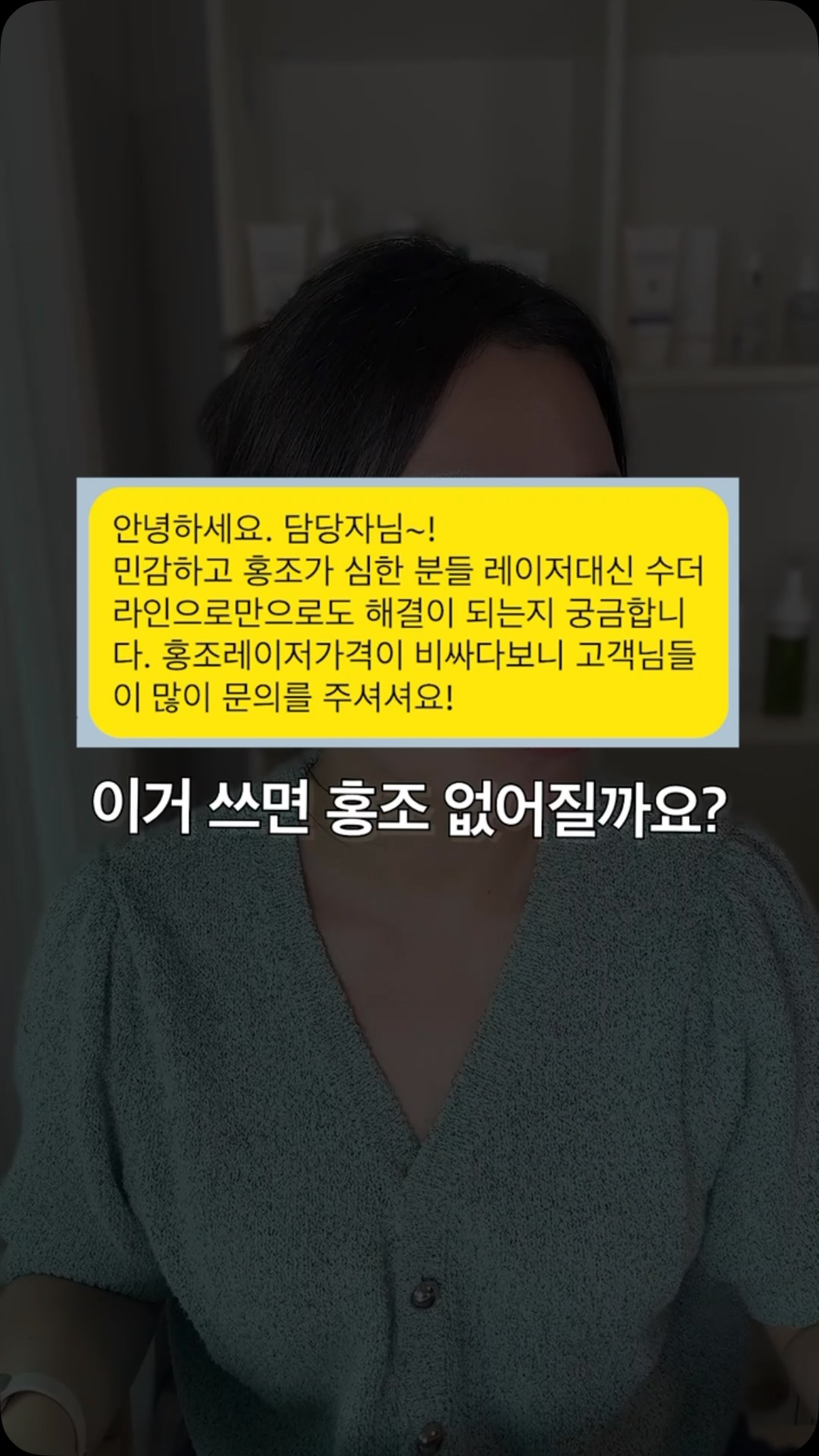 스투시 롤러스 반팔티