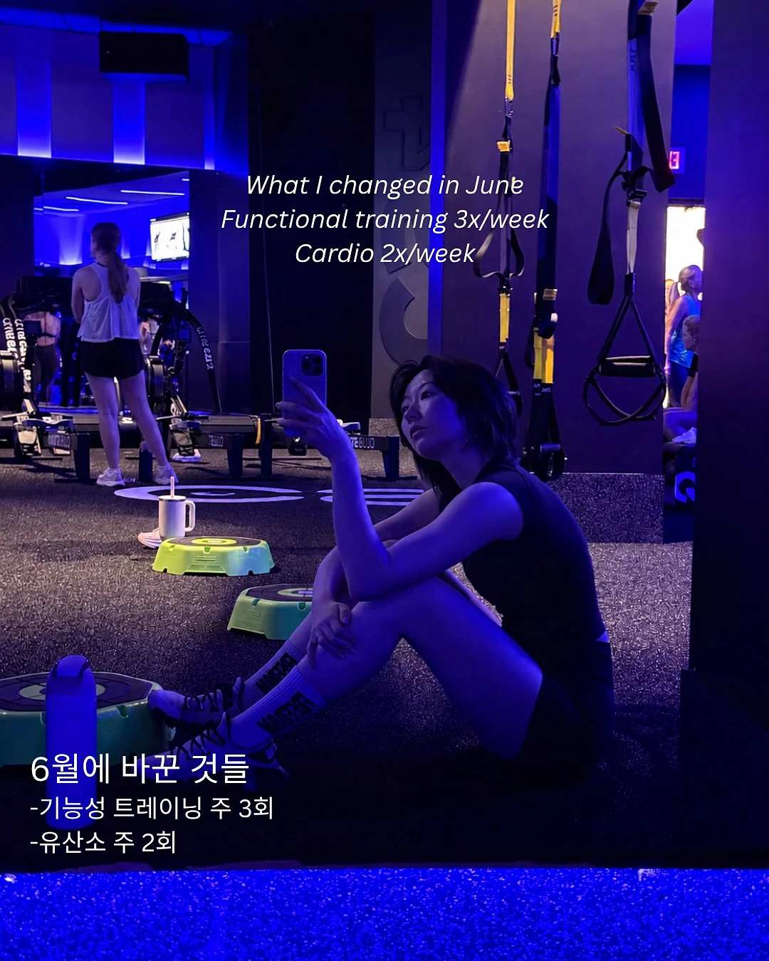 하객룩 코디 3