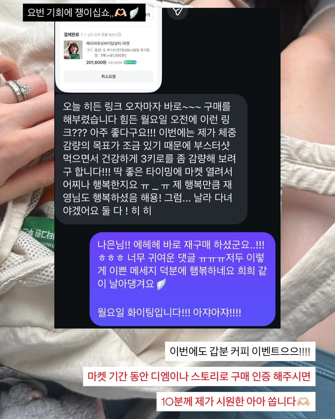 하객룩 코디 7