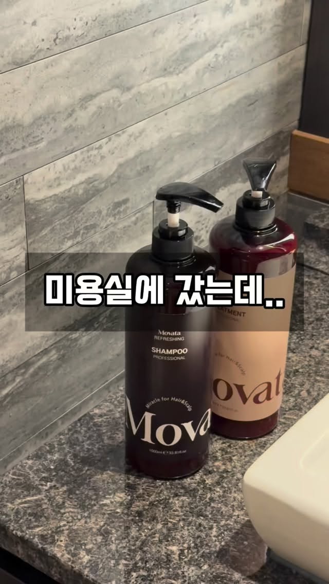 웰핀 버그라이트 모기퇴치기