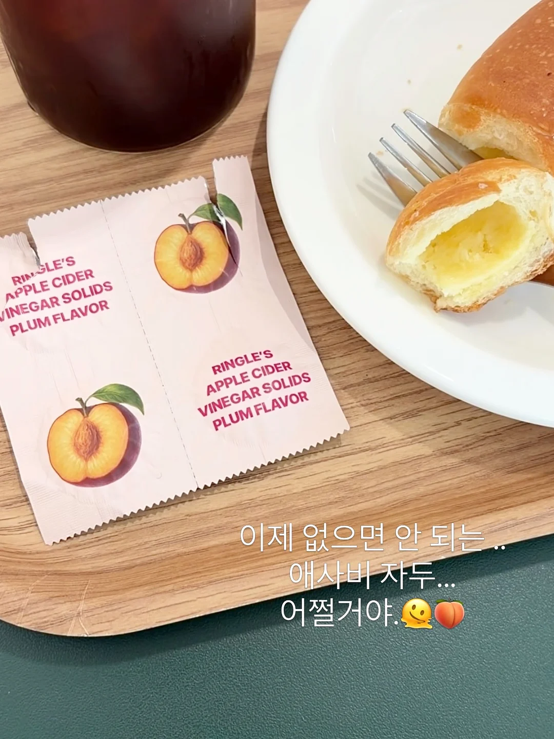 미니하트설기 18
