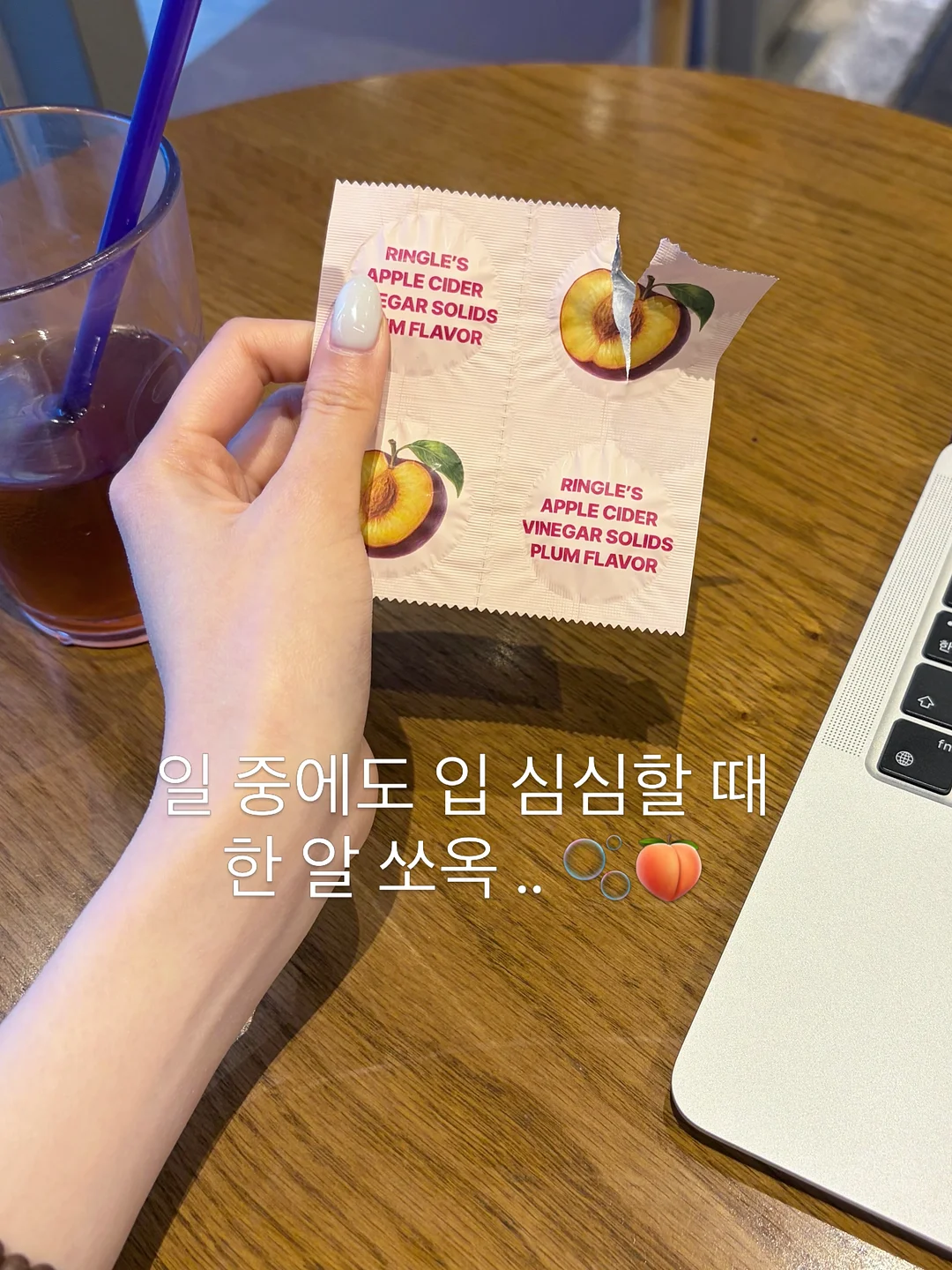 미니하트설기 19