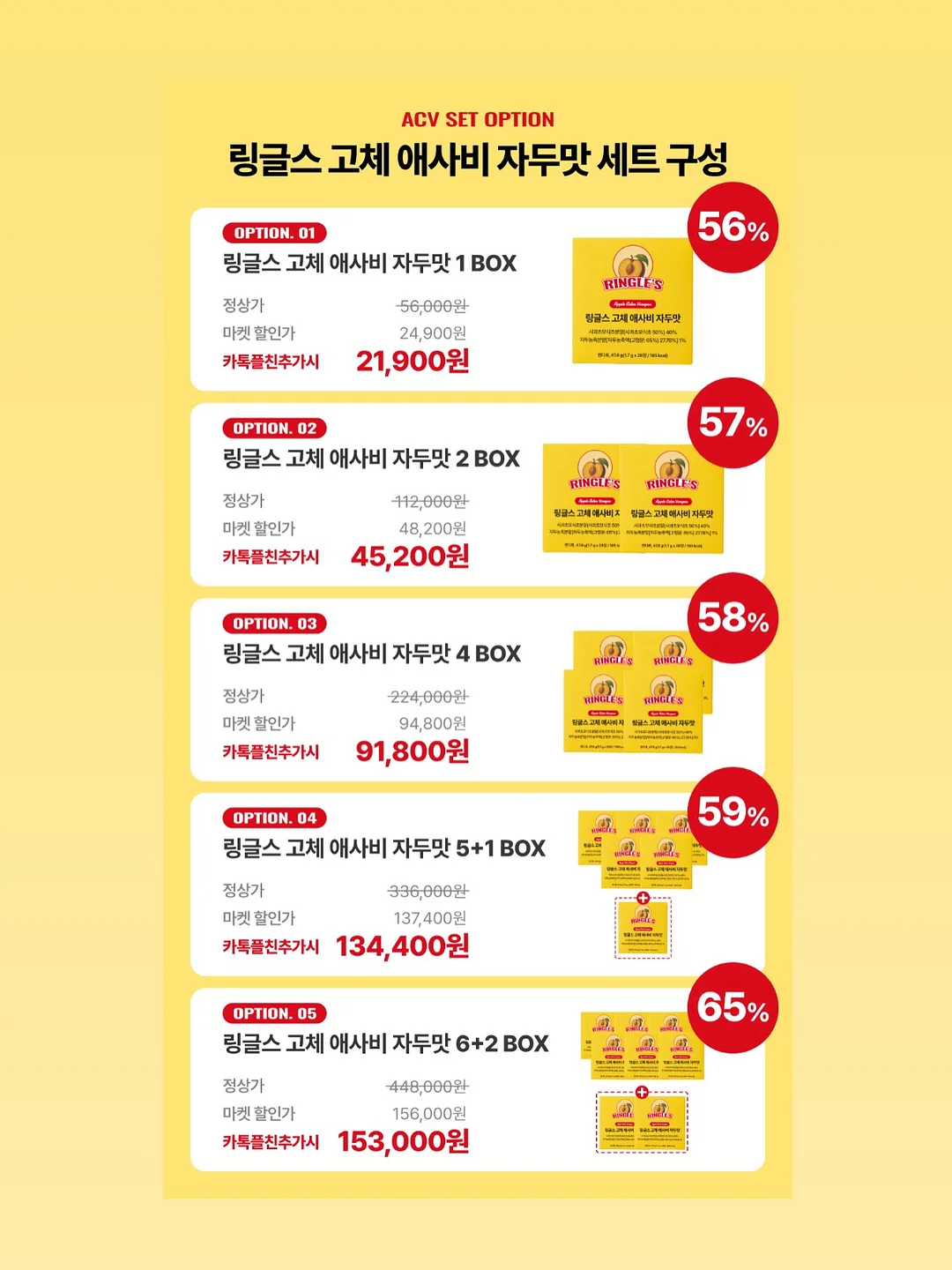 미니하트설기 4