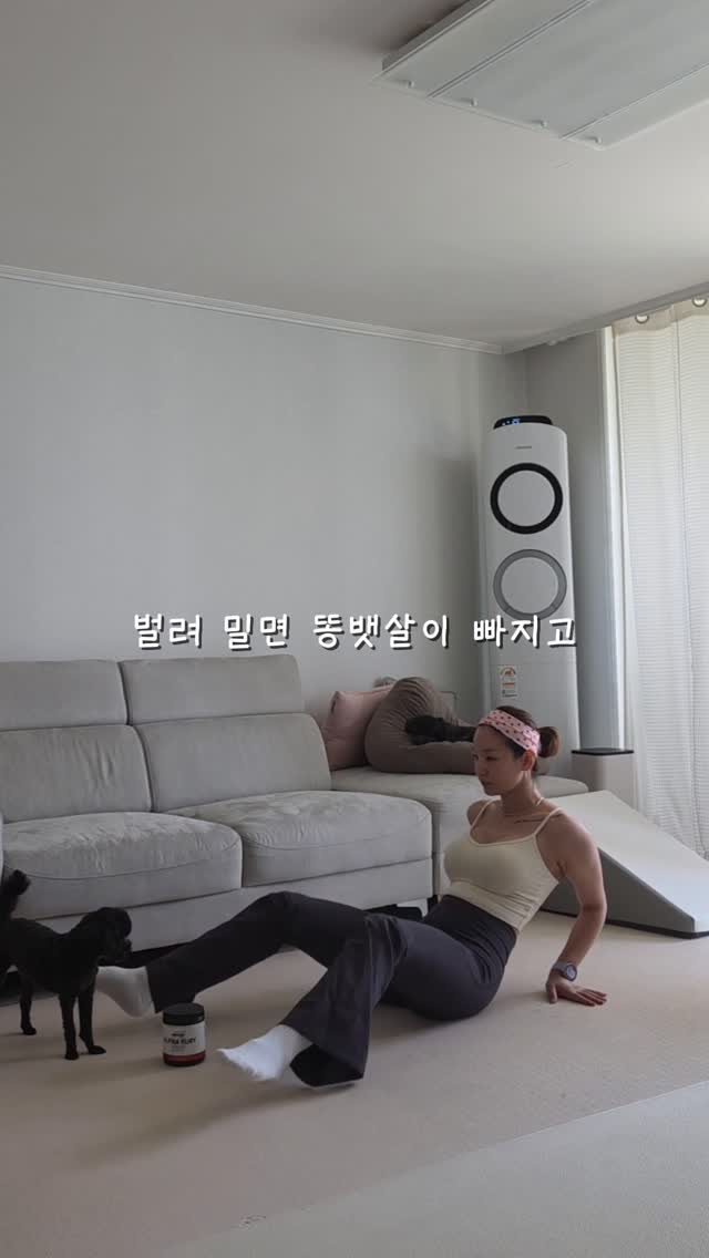 아토배기 여름 바다 작업