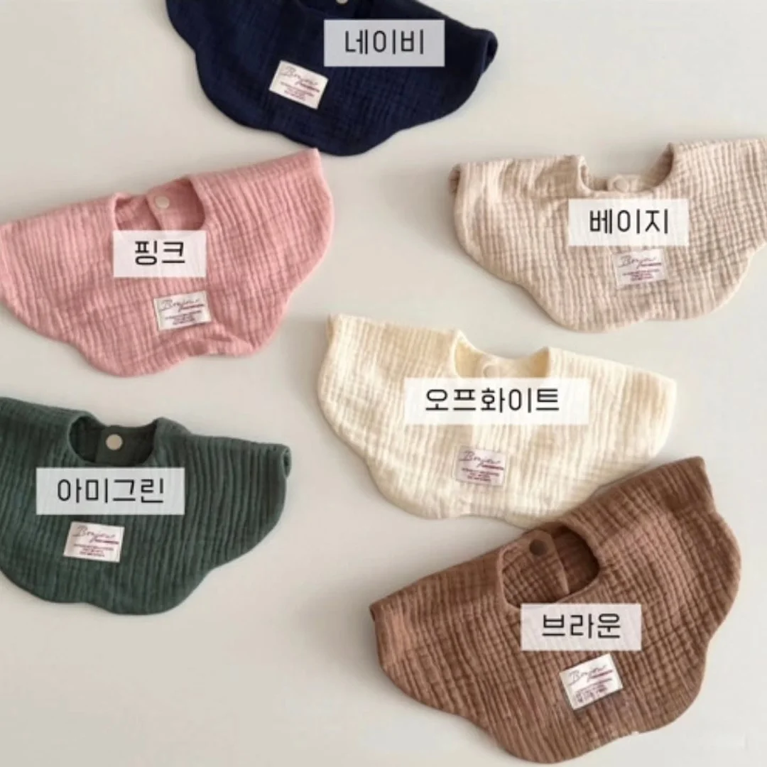 커플티 9