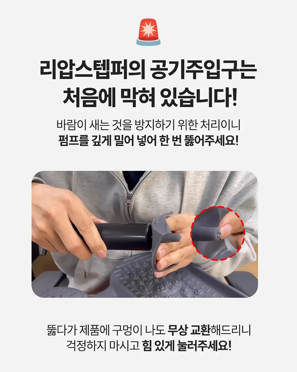 치킨윙 재료 11