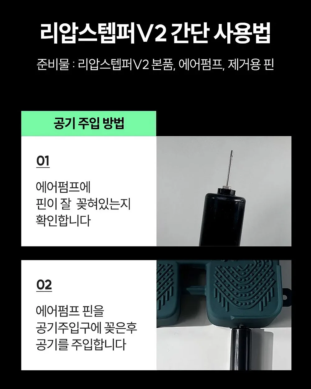 치킨윙 재료 9