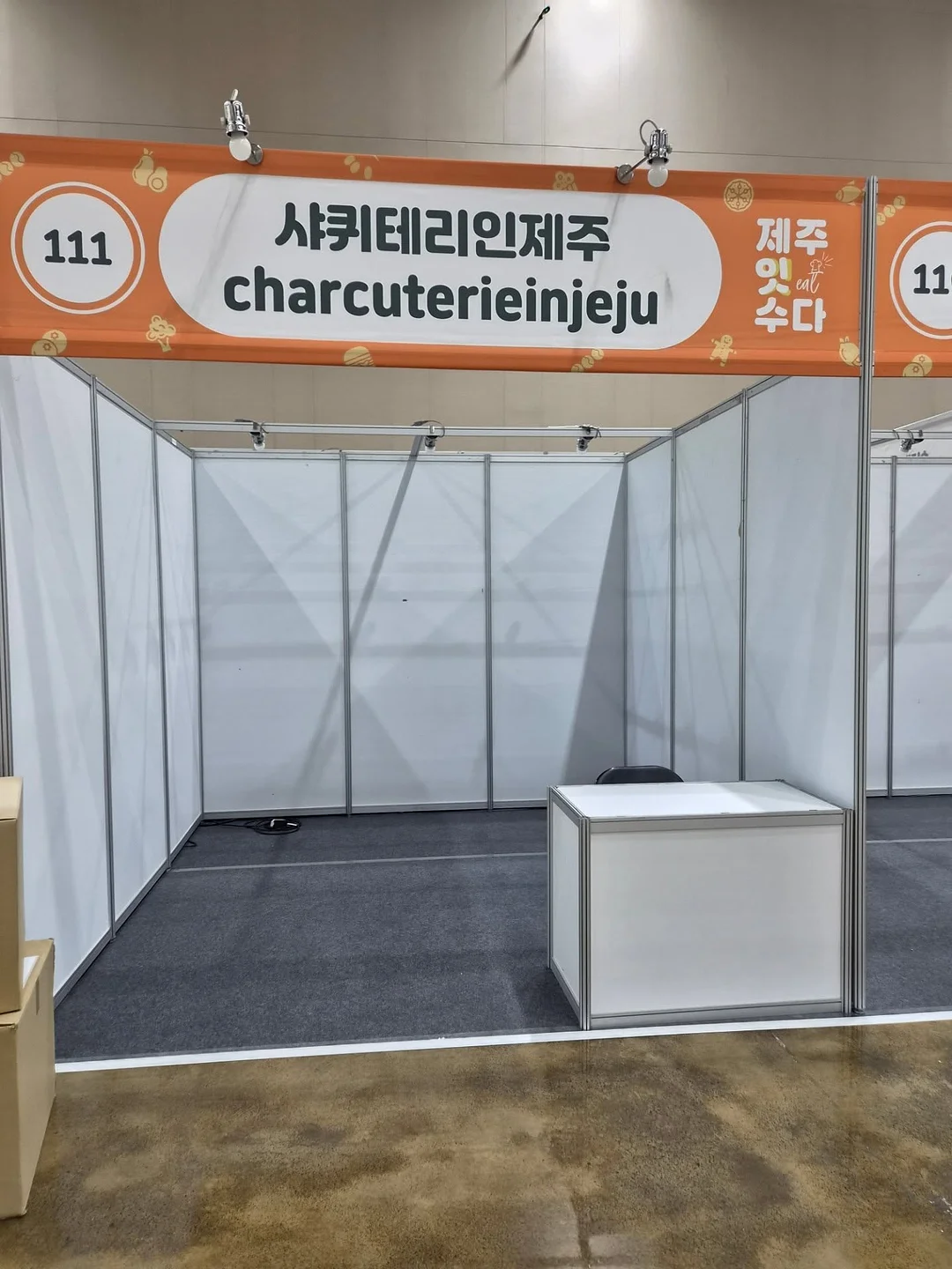 키클래오042 1
