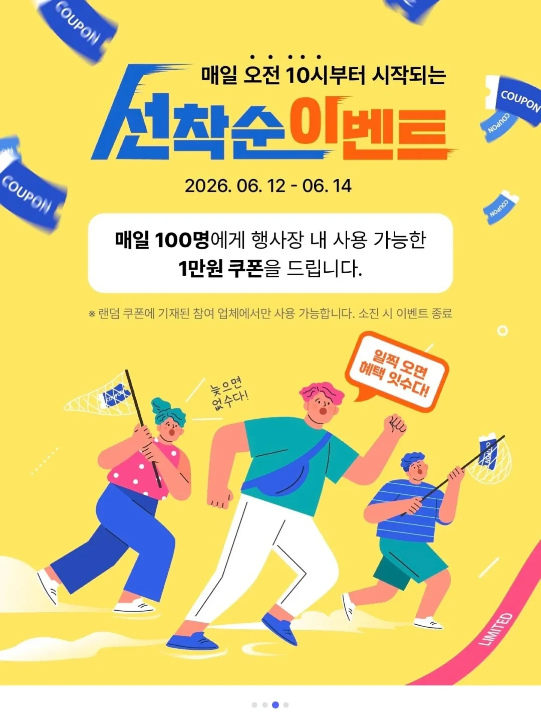 키클래오042 4