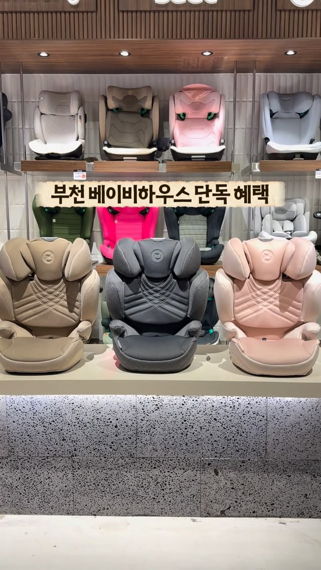 레스큐 레미디 엘더플라워 캔디