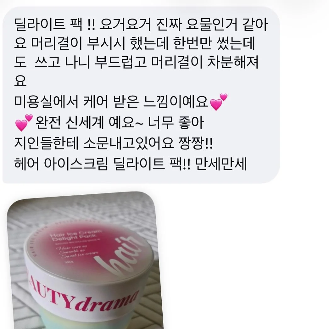 소고기 무국 비법 11