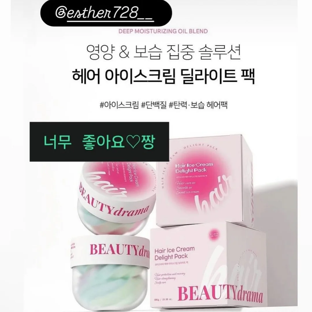 소고기 무국 비법 20