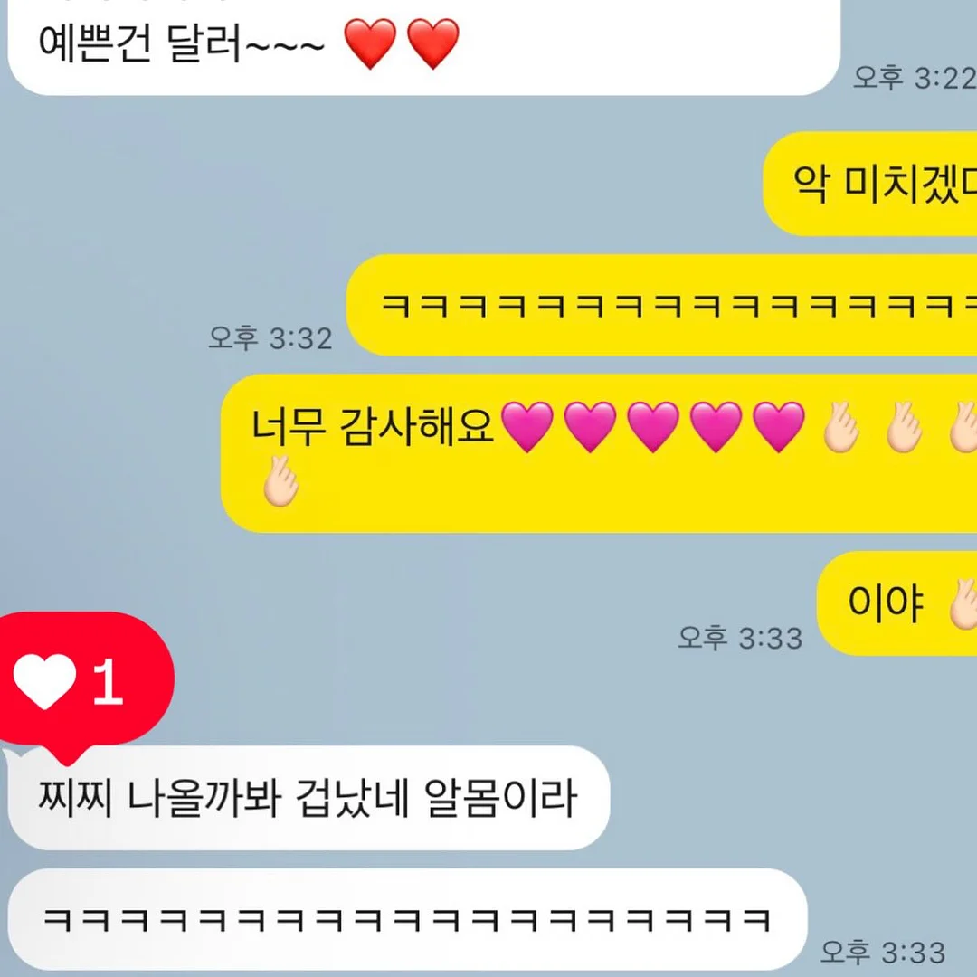 소고기 무국 비법 5