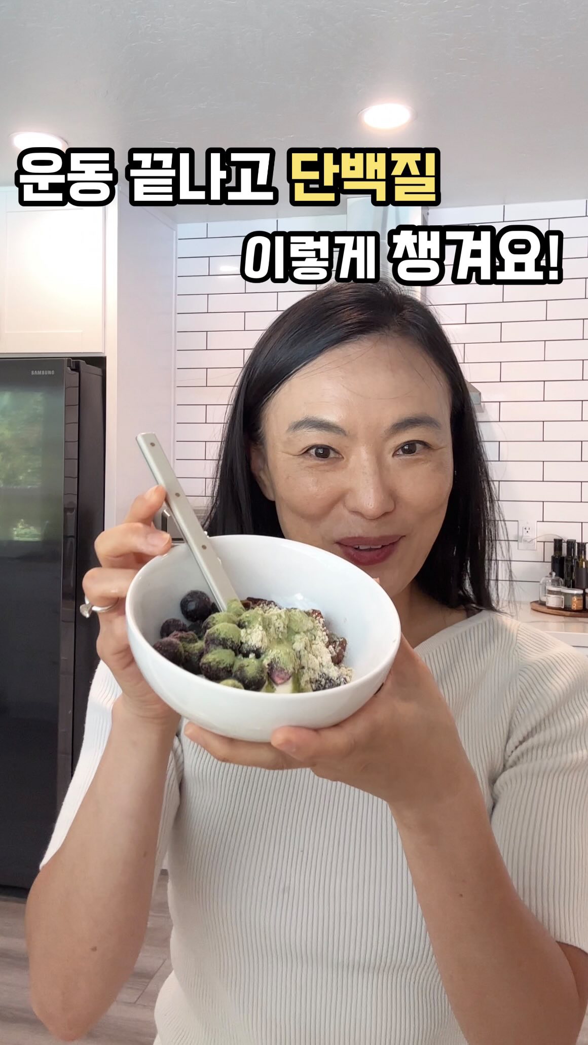 테팔 매직핸즈 크렘 계란말이팬