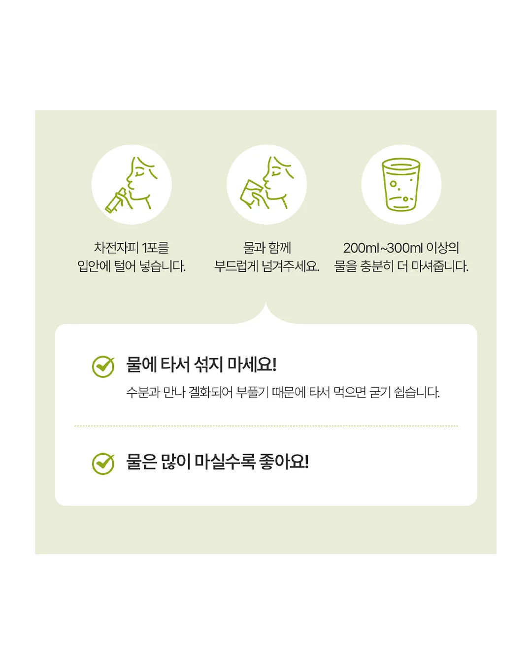 다이쏘 창고라방 8