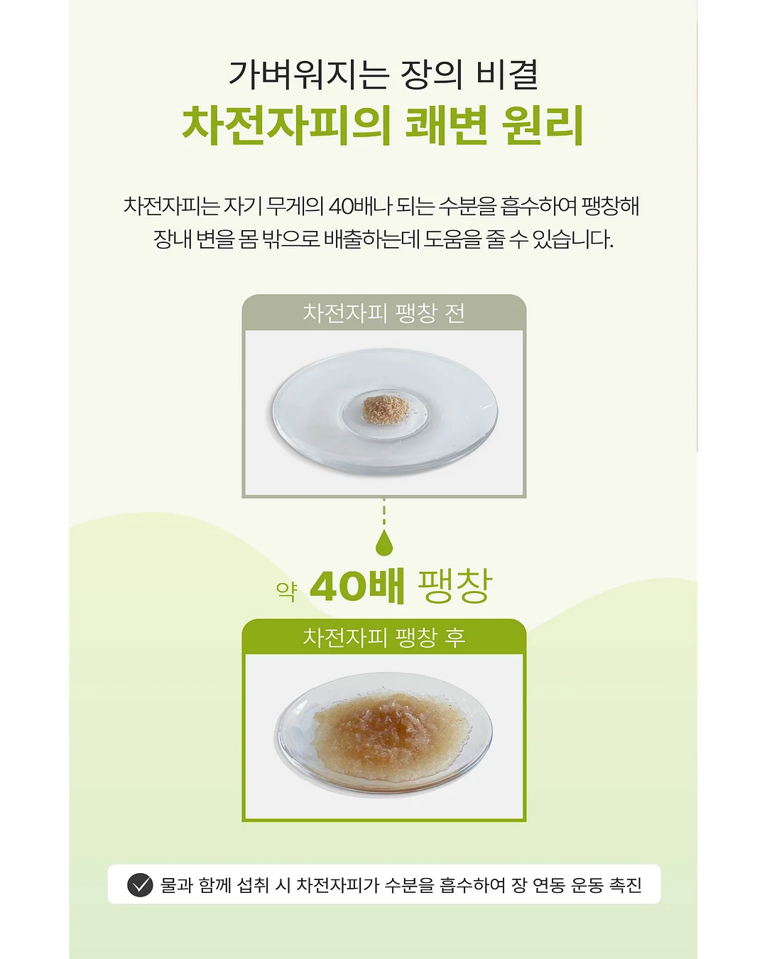 다이쏘 창고라방 9