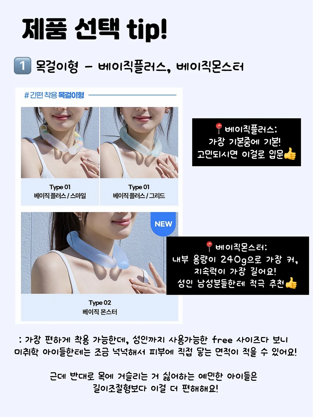 hotel ICON 홍콩 3