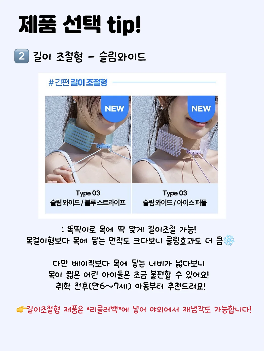 hotel ICON 홍콩 4