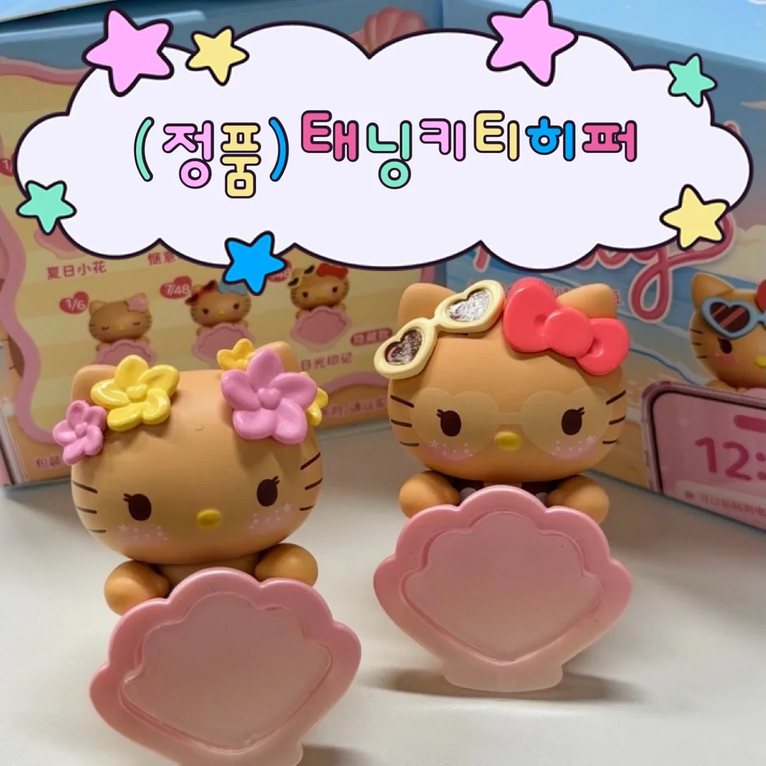 오보기 냉감 블랭킷 1