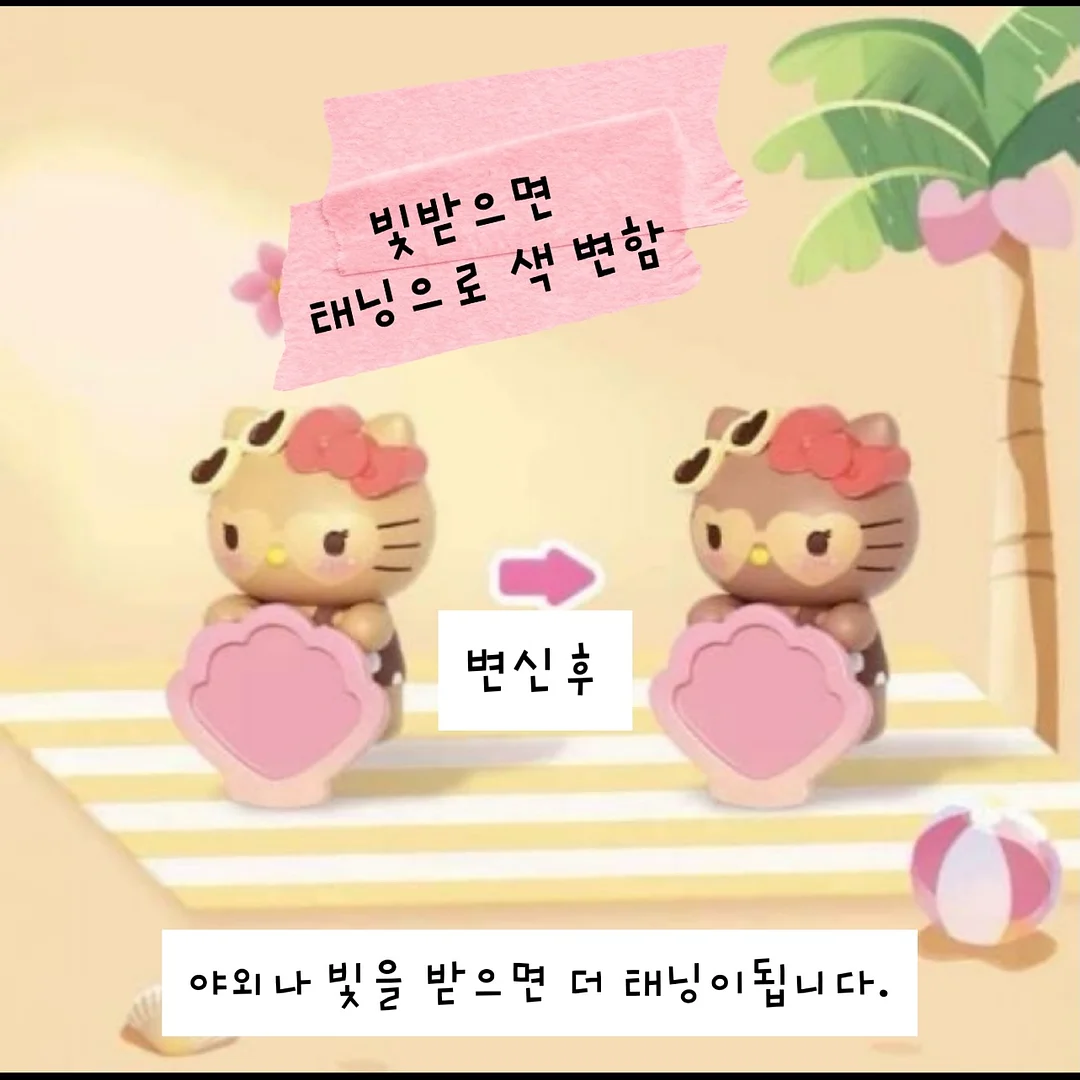 오보기 냉감 블랭킷 3