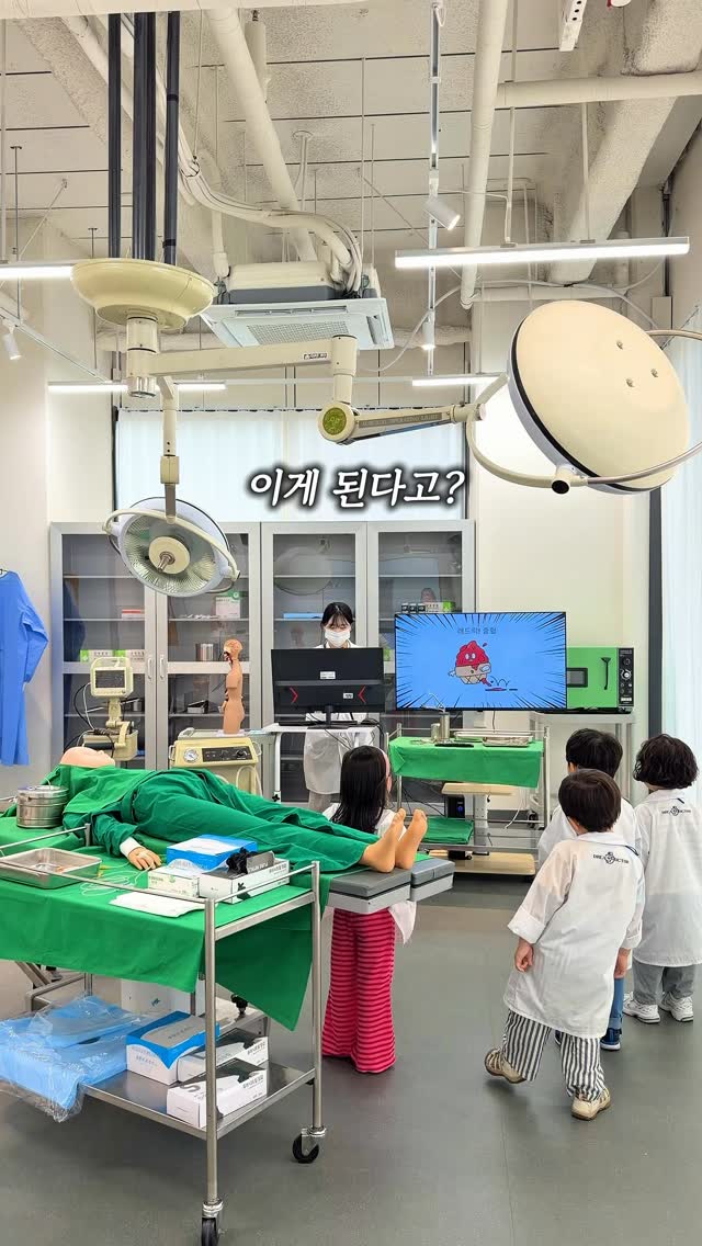 바디로션