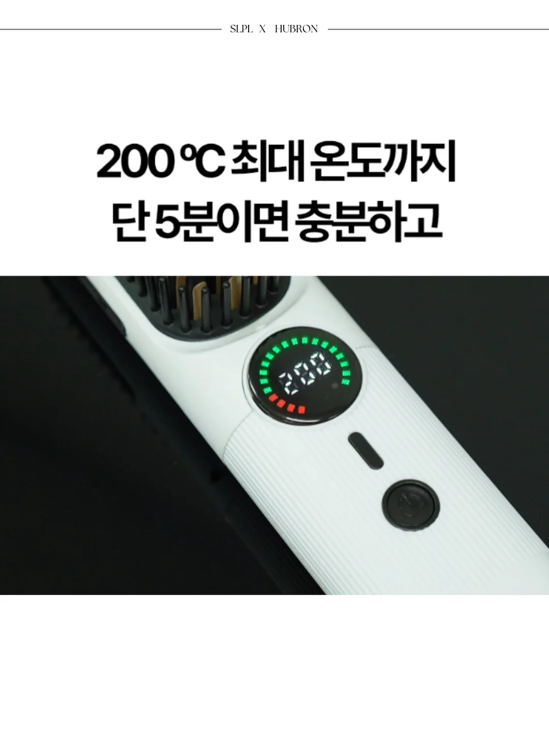 신발 세정제 12