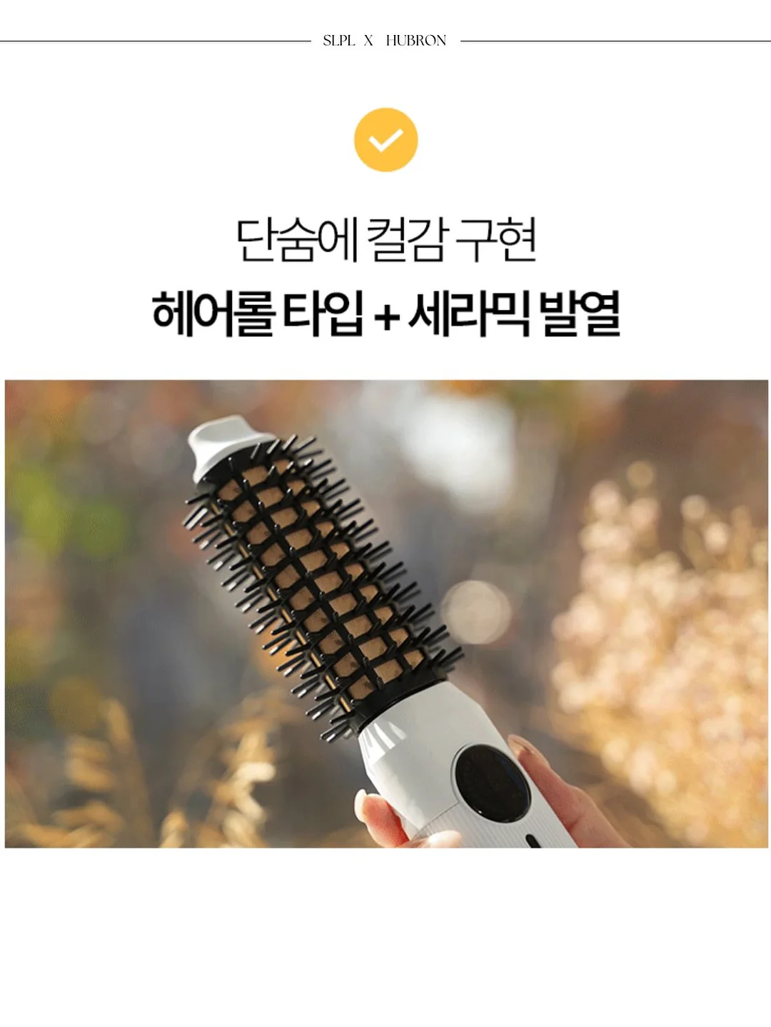 신발 세정제 14