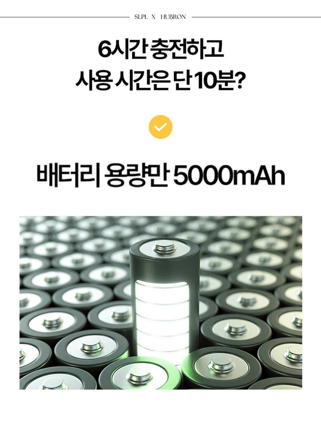 신발 세정제 15