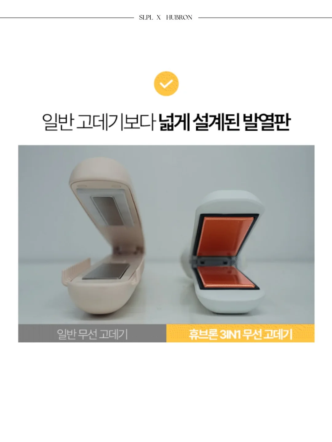 신발 세정제 19