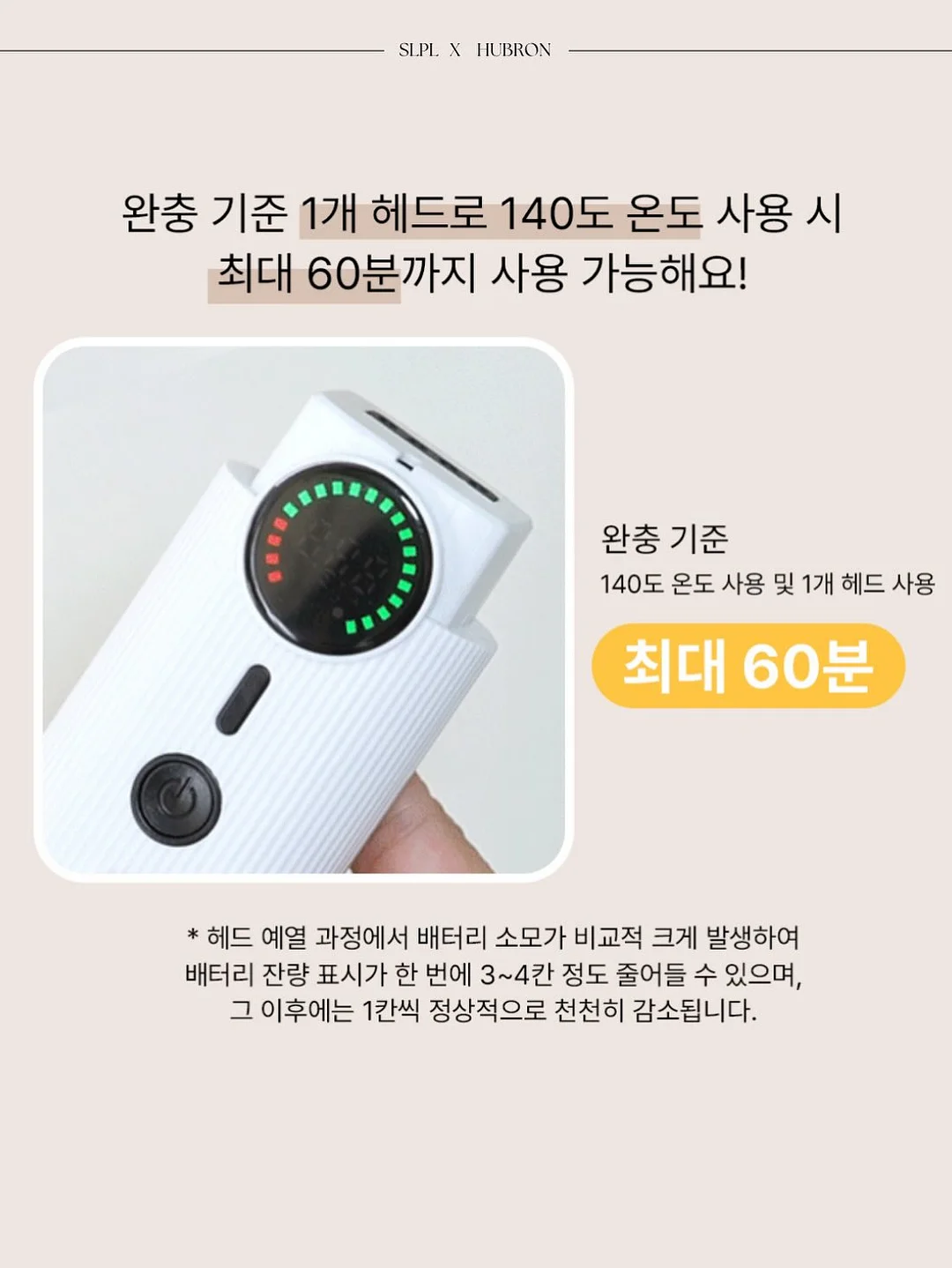 신발 세정제 20