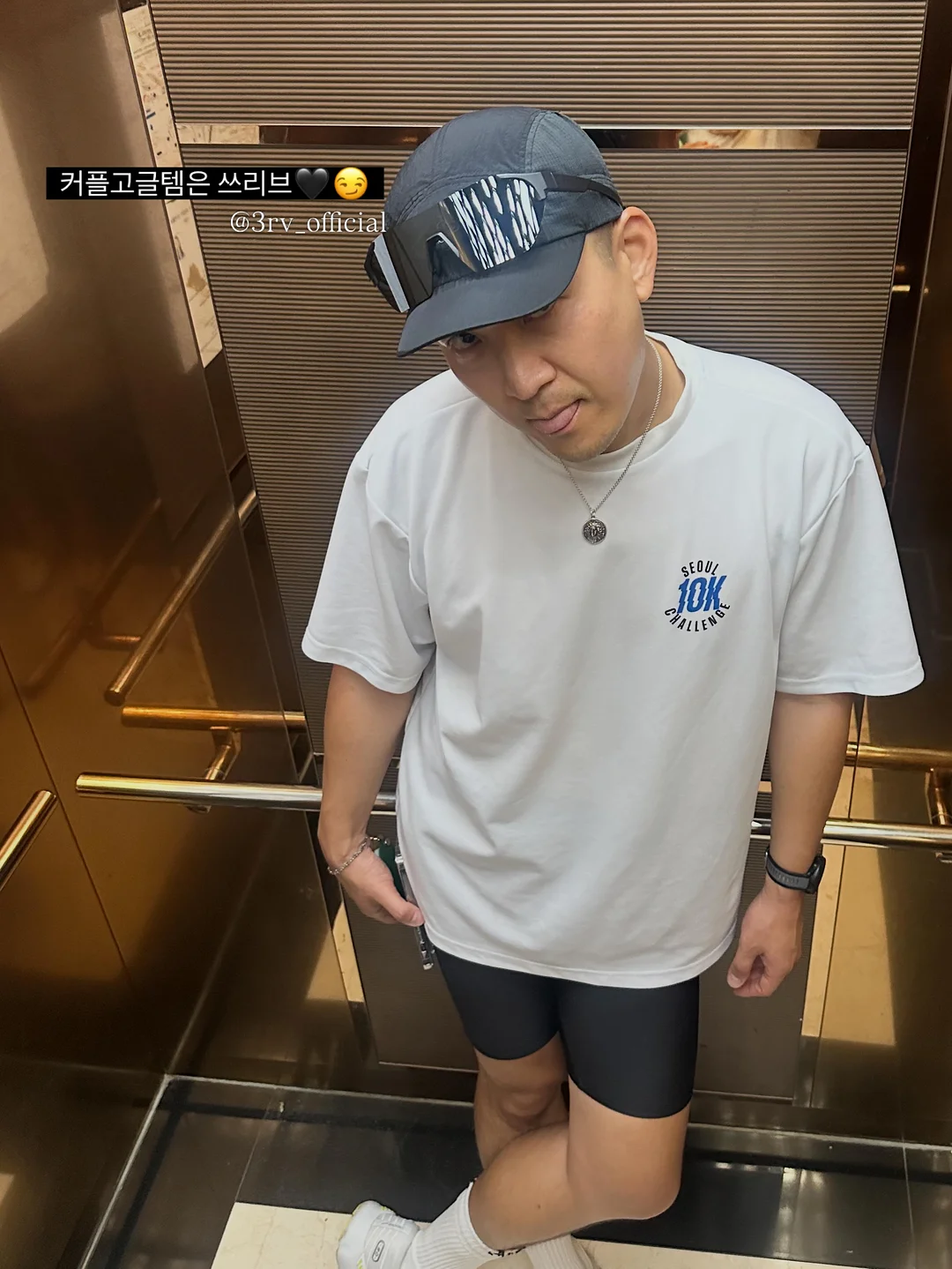 신발 세정제 4
