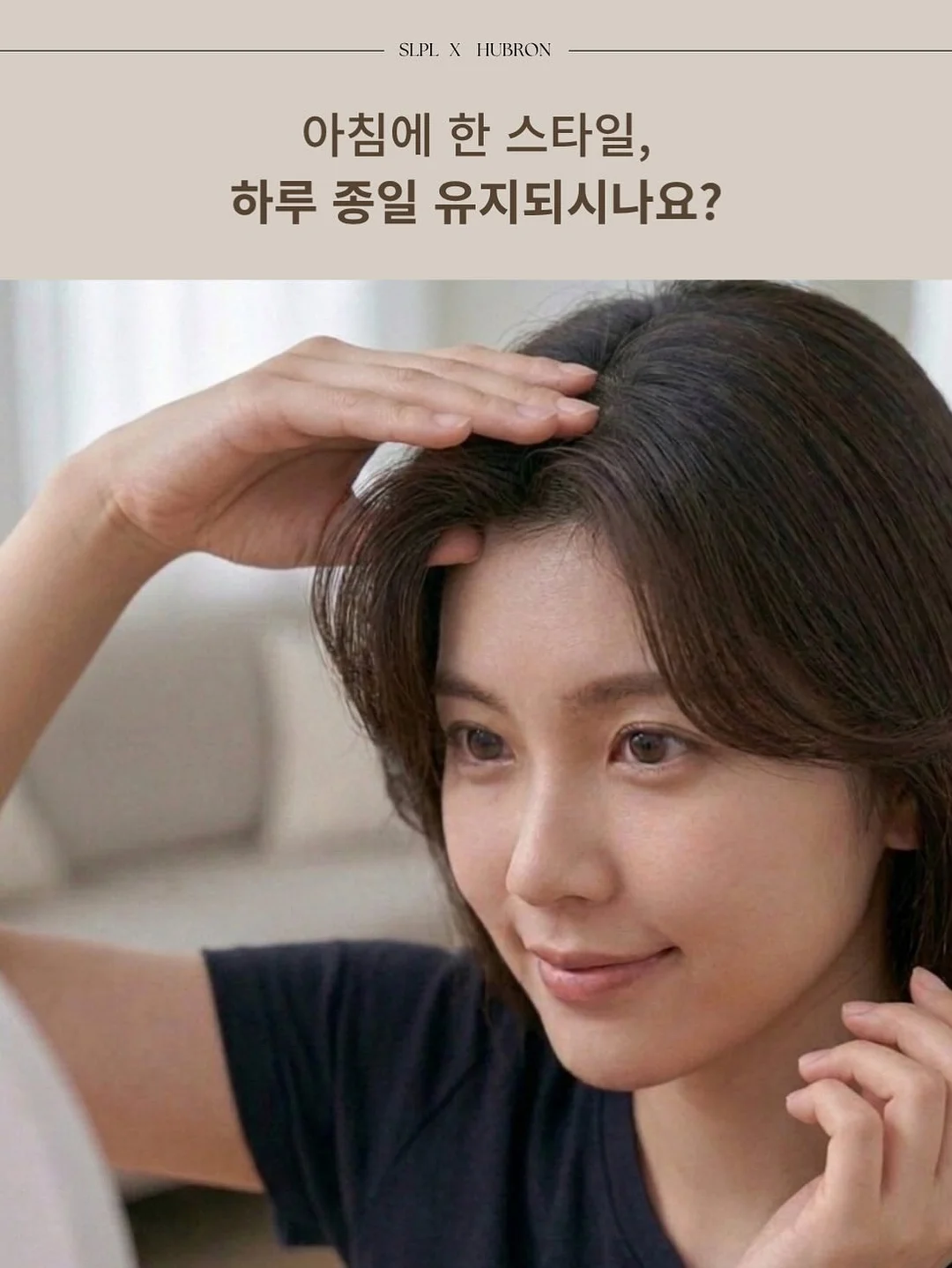 신발 세정제 5