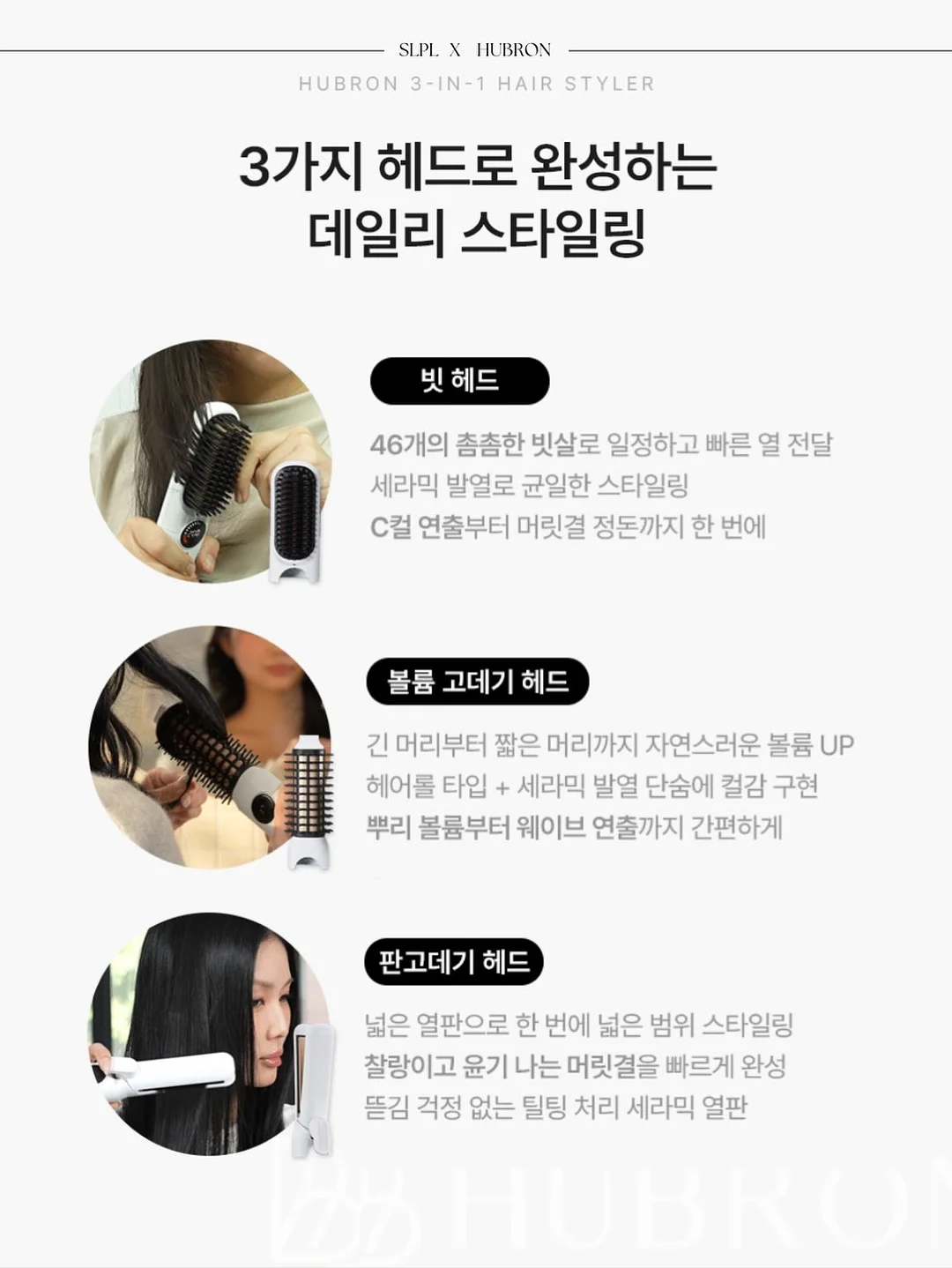 신발 세정제 8