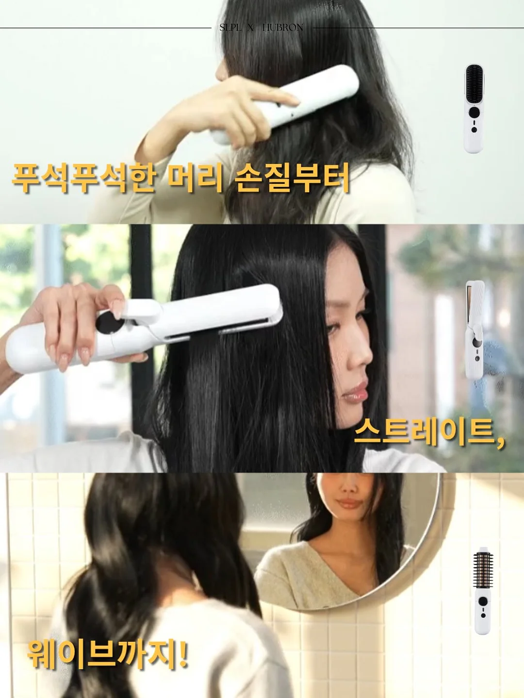 신발 세정제 10