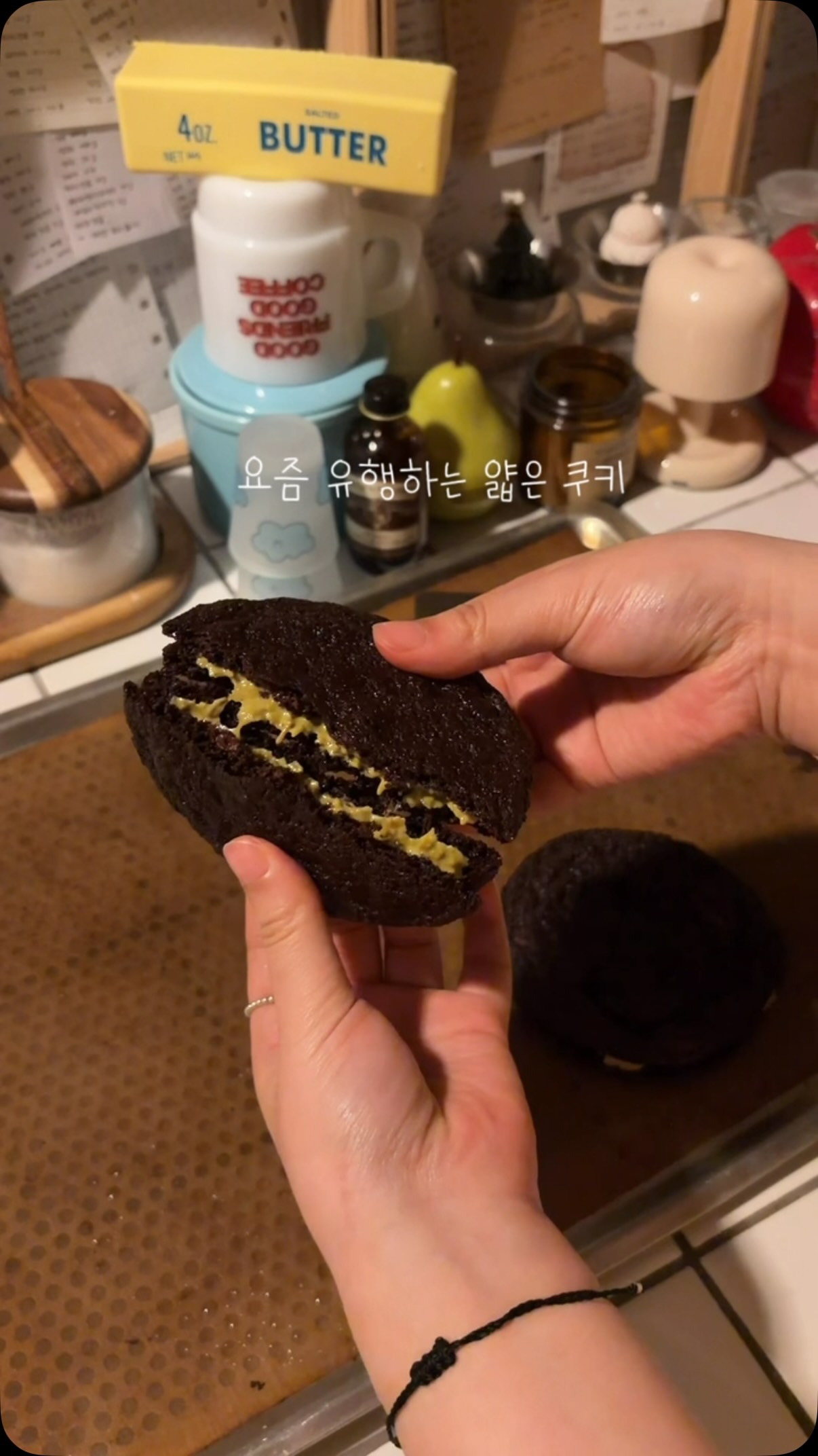 모공 요철 패치