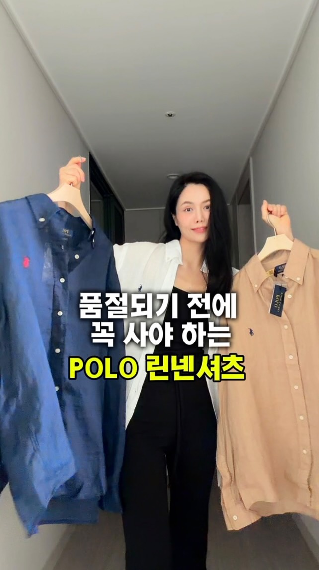 블루투스 가사 스피커
