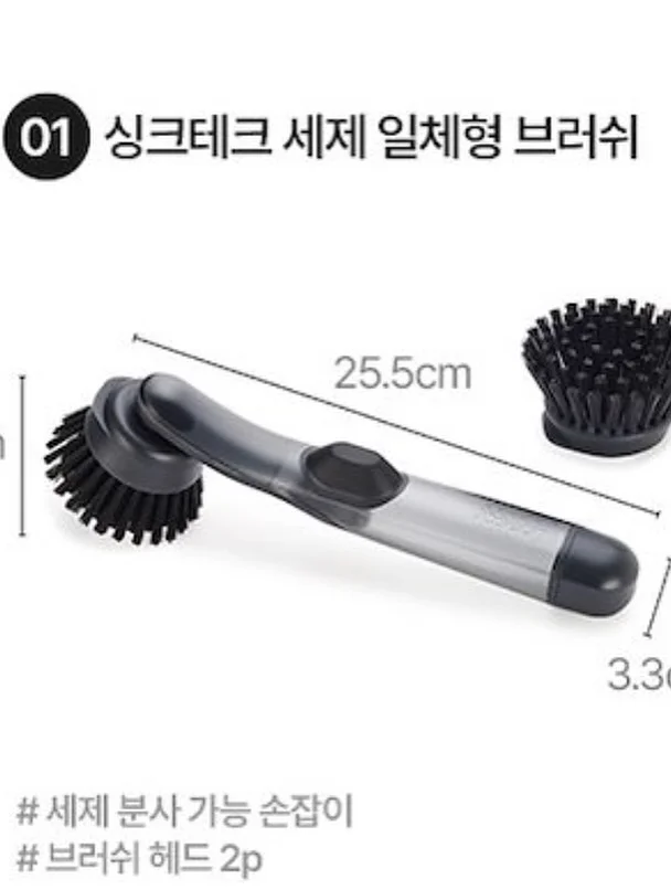 린넨 셋업 14