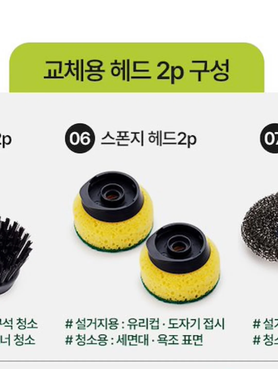 린넨 셋업 18