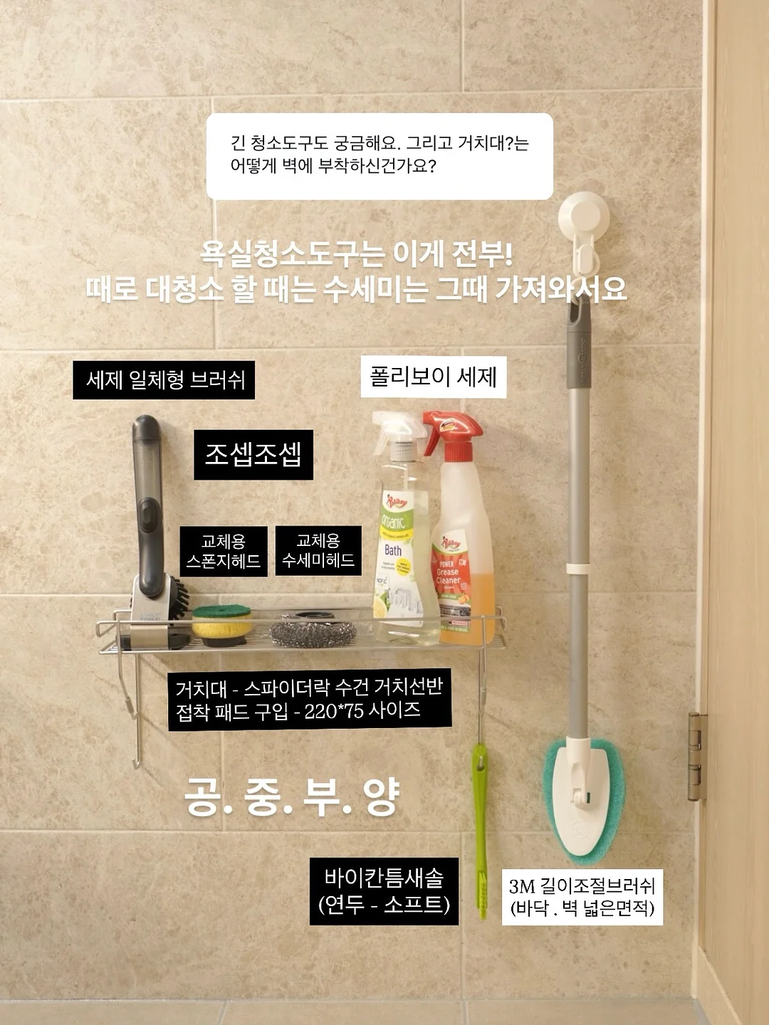 린넨 셋업 4