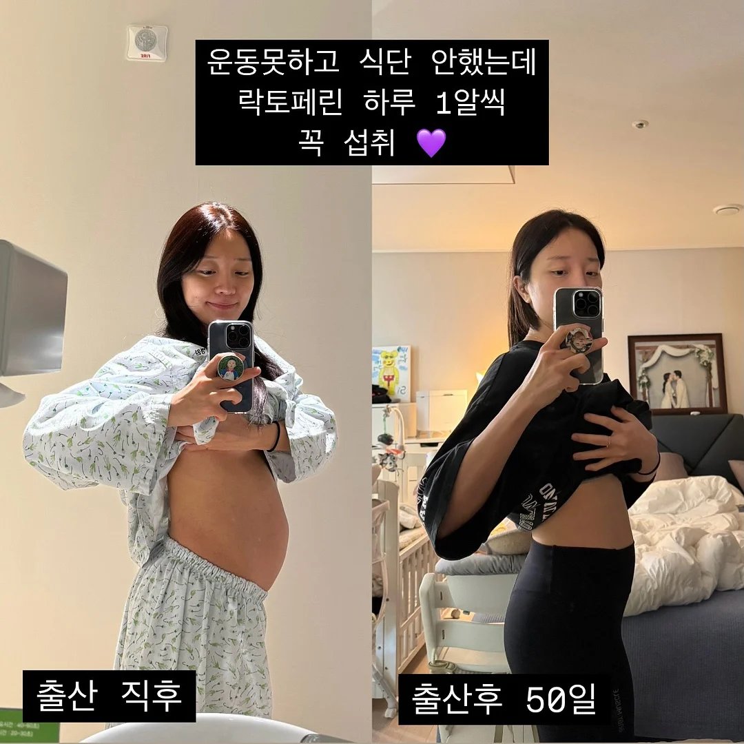 마린룩 컬렉션 4