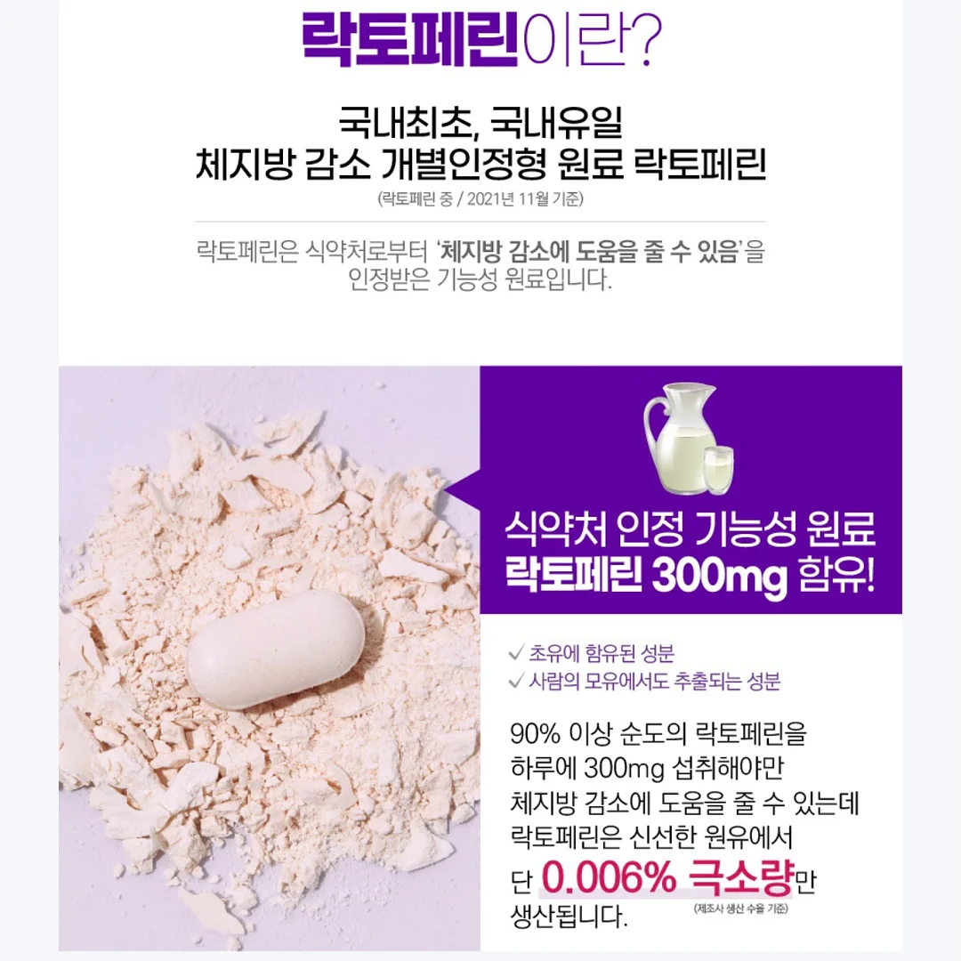 마린룩 컬렉션 7