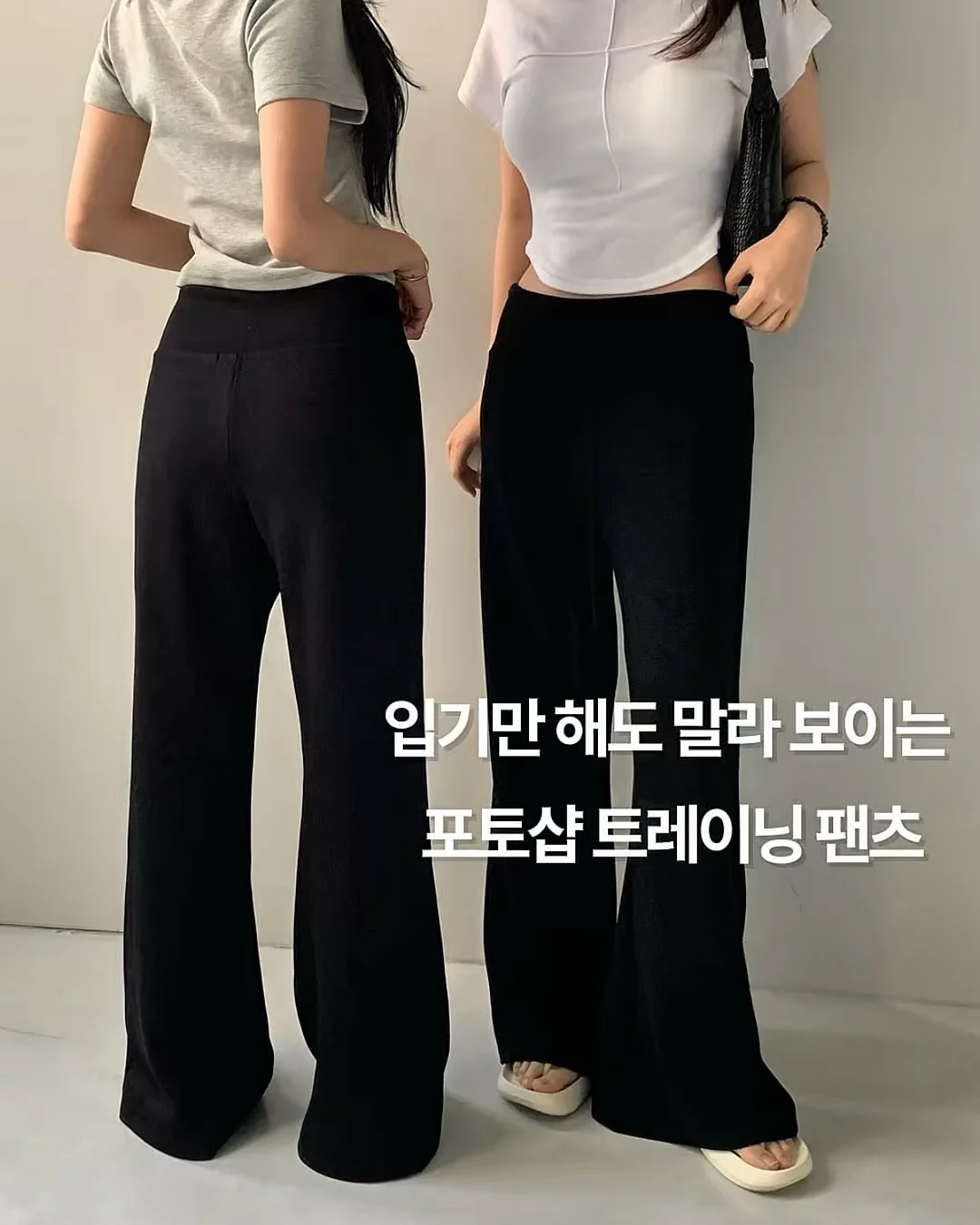 센트올 고체 탈취제 1