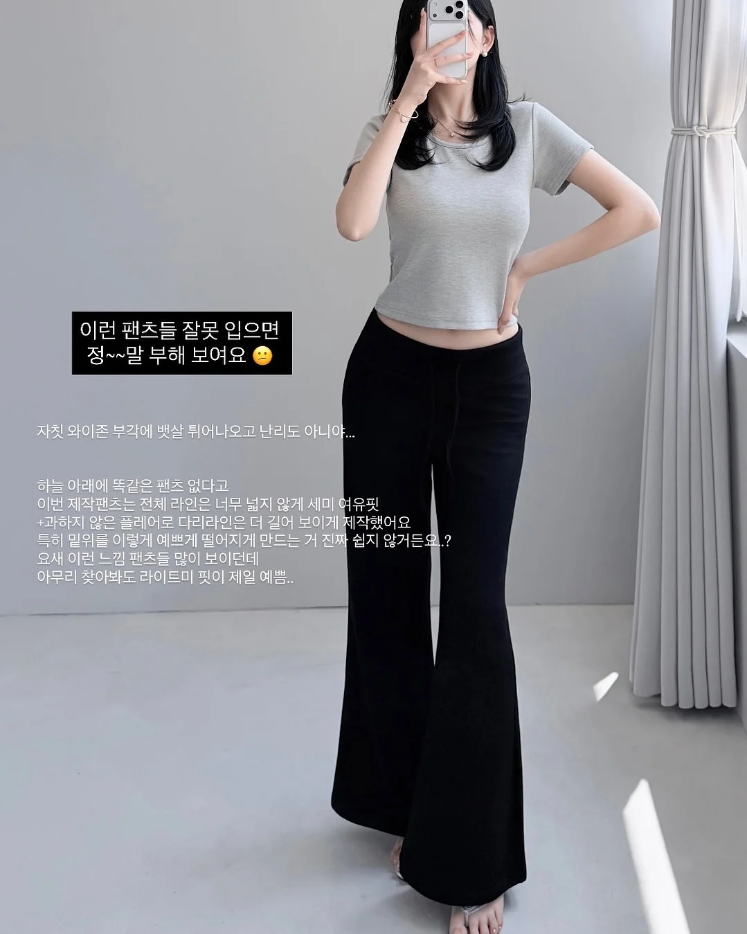 센트올 고체 탈취제 3