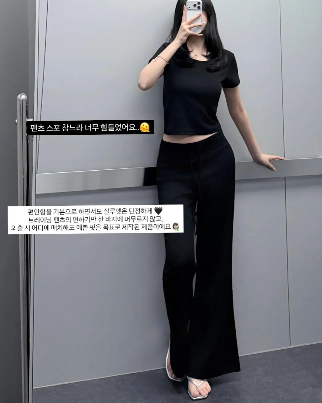 센트올 고체 탈취제 4