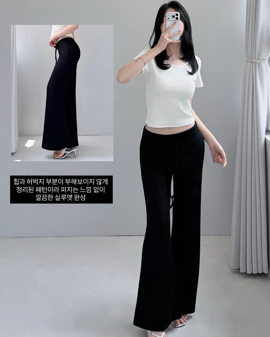 센트올 고체 탈취제 6