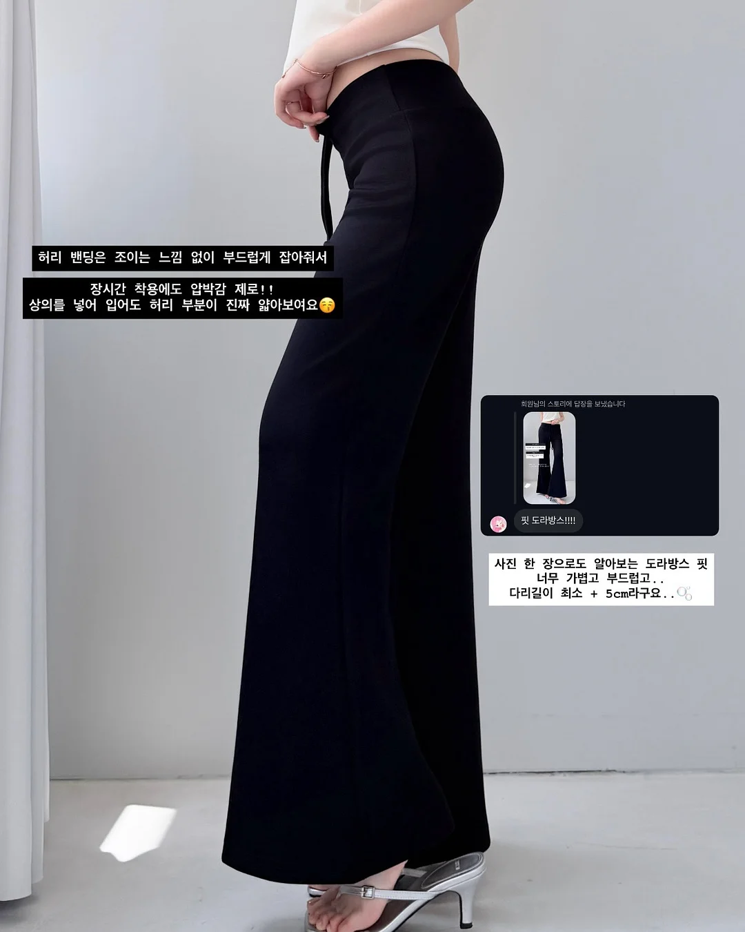 센트올 고체 탈취제 7
