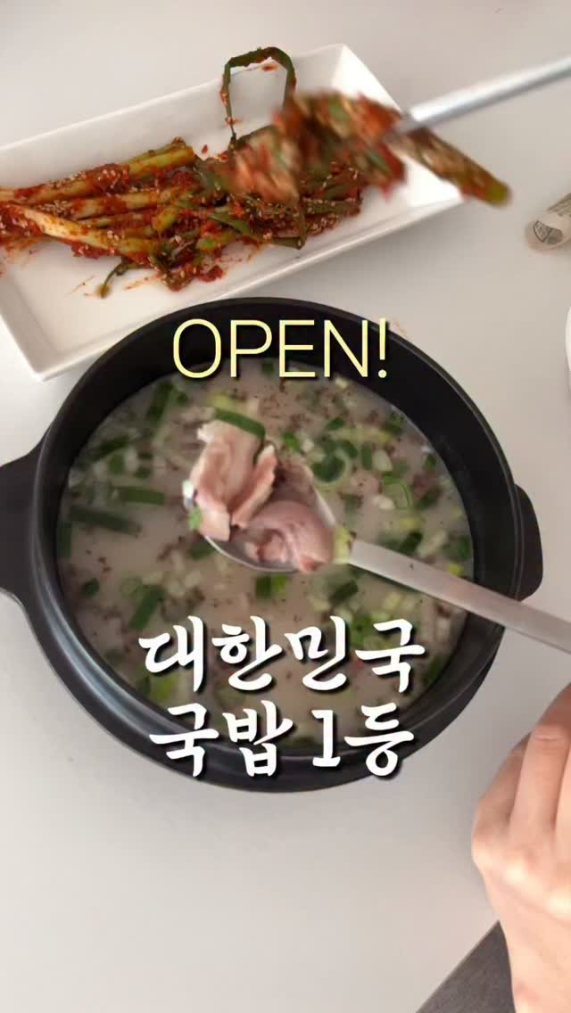 비타바움 마시는 비타민