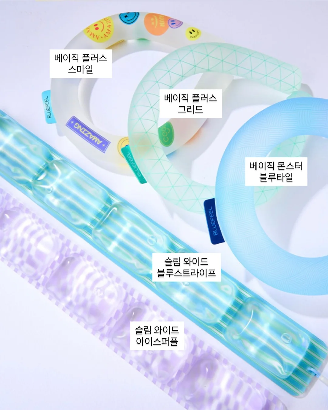 마리떼, 이미스 3차 방송 20