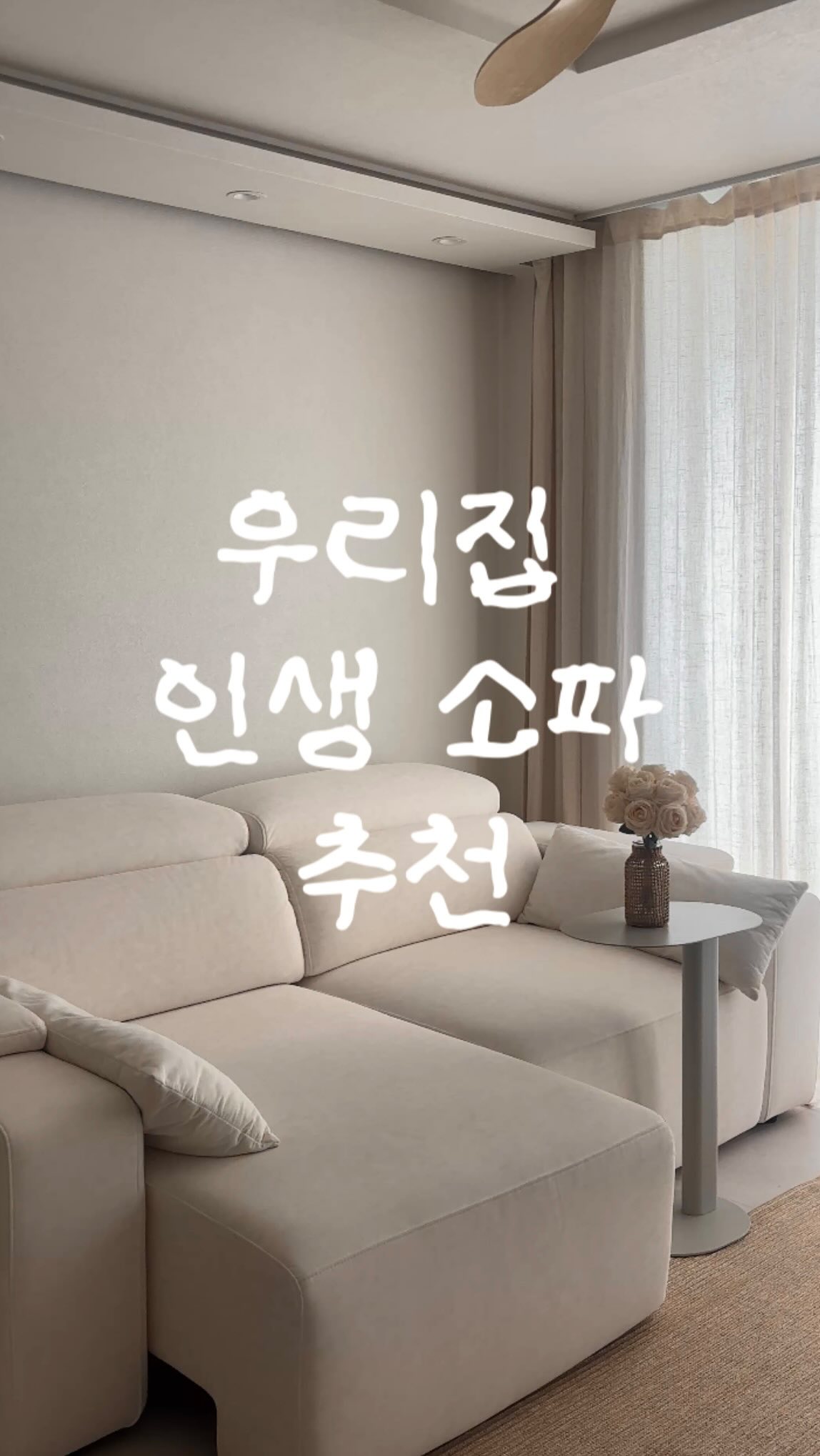 와글리 수제 다이어트 간식