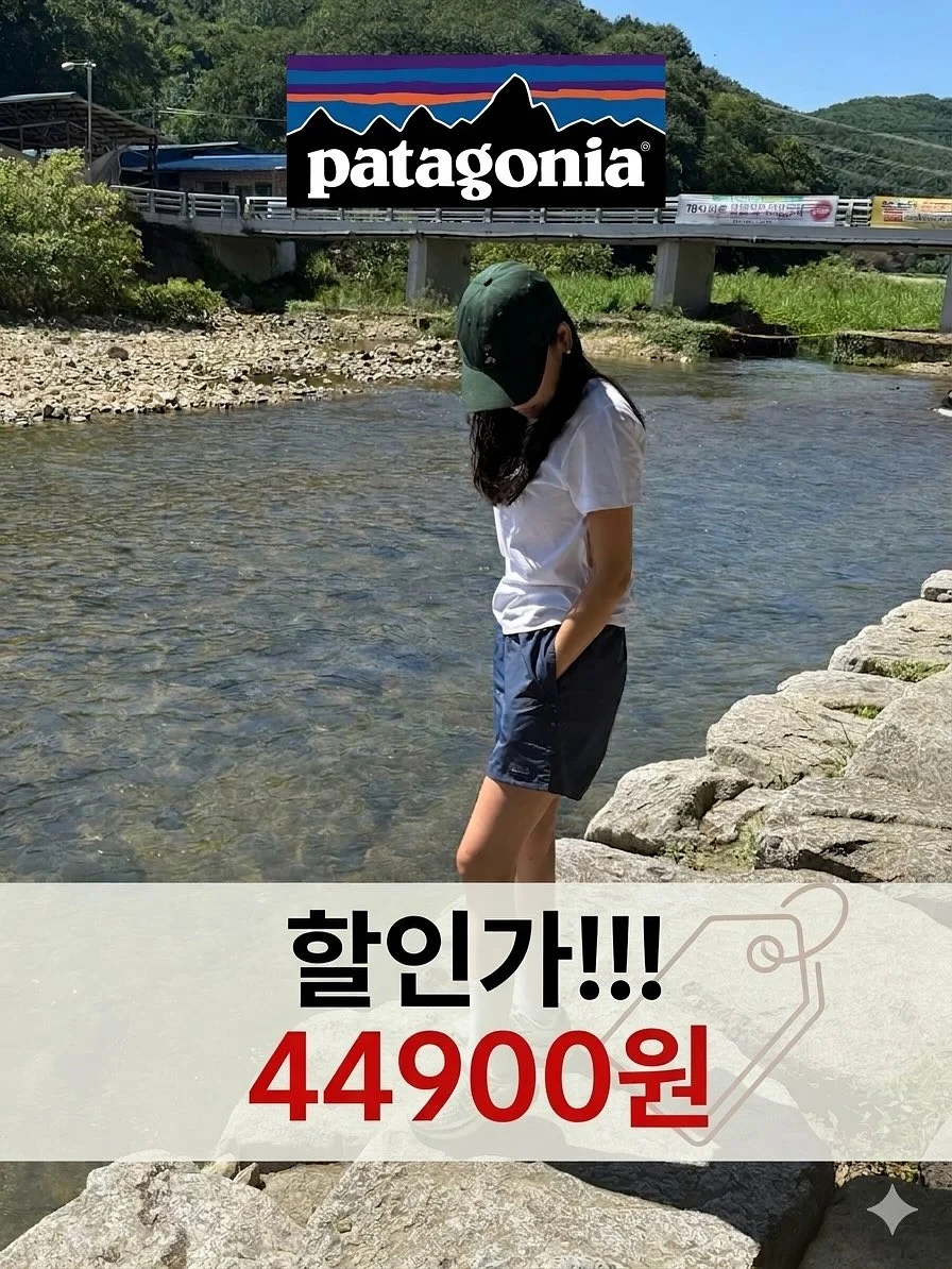Shiny S-310 이면지활용 자동스탬프 케이스 1